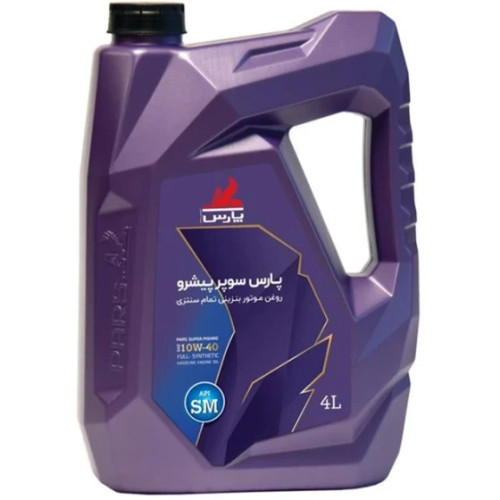 روغن موتور نفت پارس مدل سوپر پیشرو ۱۰W-۴۰ حجم ۴ لیتر