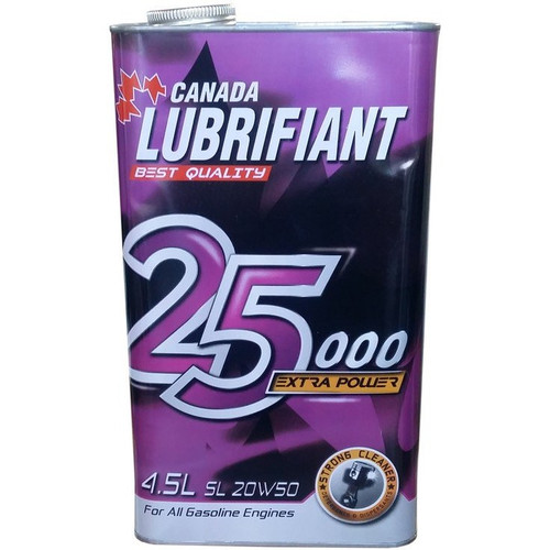 روغن موتور 20W50 کانادا 4.۵ لیتری کیفیت SL مدل 25000