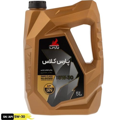 روغن موتور خودرو نفت پارس مدل SN 5W30 حجم ۵ لیتر