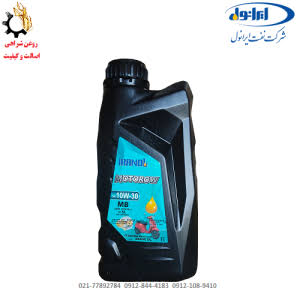 روغن موتور ایرانول موتورو 10W30 کیفیت SL مدل JASO MB