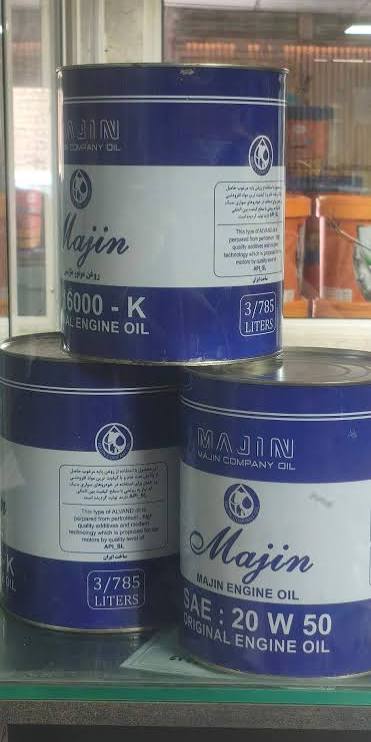 روغن موتور ماژین 20W50 حجم ۴ لیتر کیفیت SL